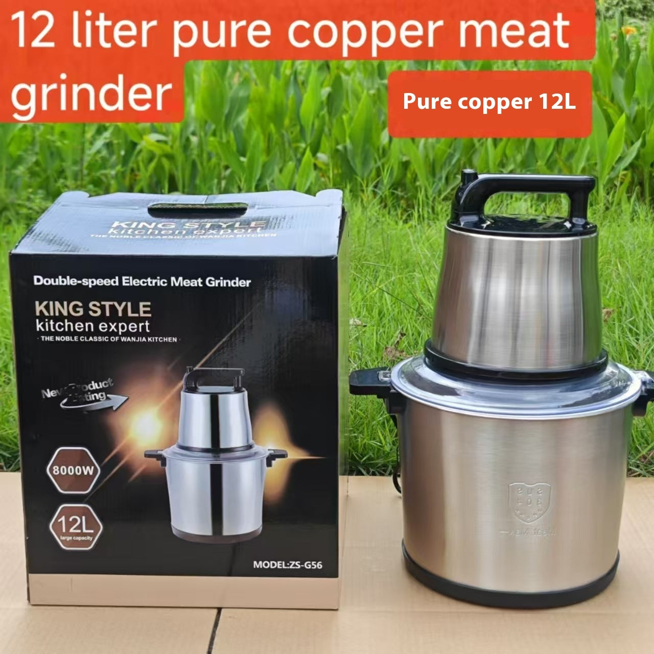Stainless Steel Electric Meat Grinder & Multi-function Household Food Processor – 2L/3L Large Capacity
